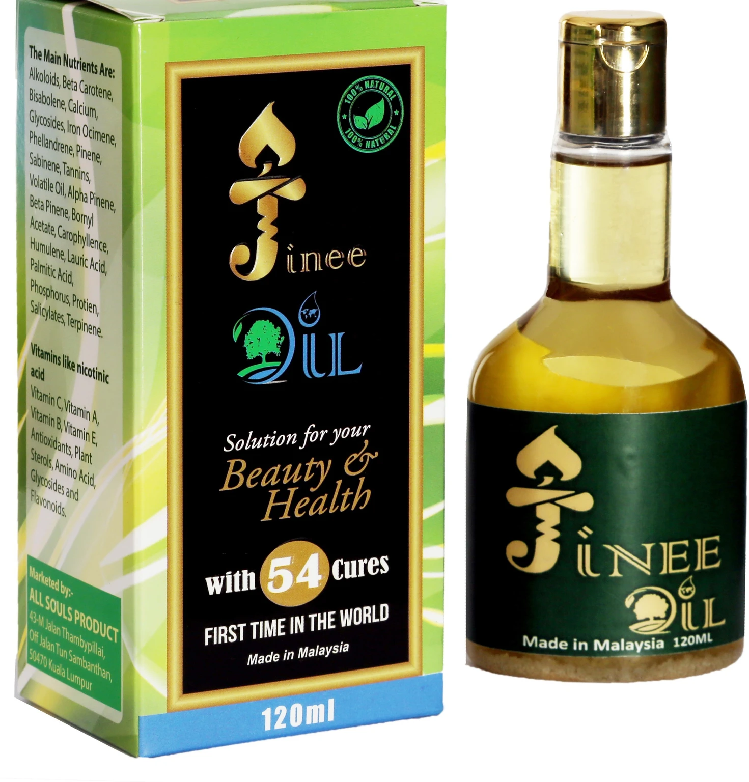 Close-up of the Jinee Oil 120ml box and bottle